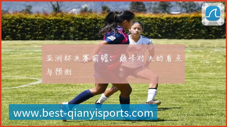 千亿体育全站App