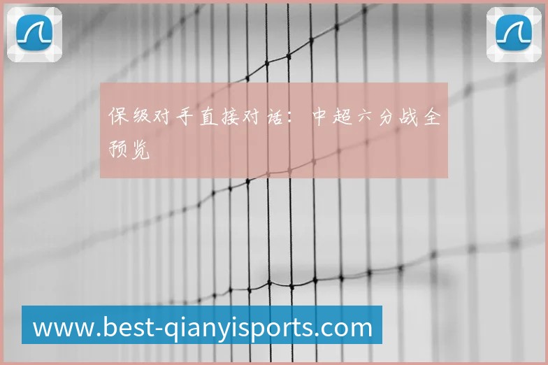 亚洲杯对东道主经济的推动与影响