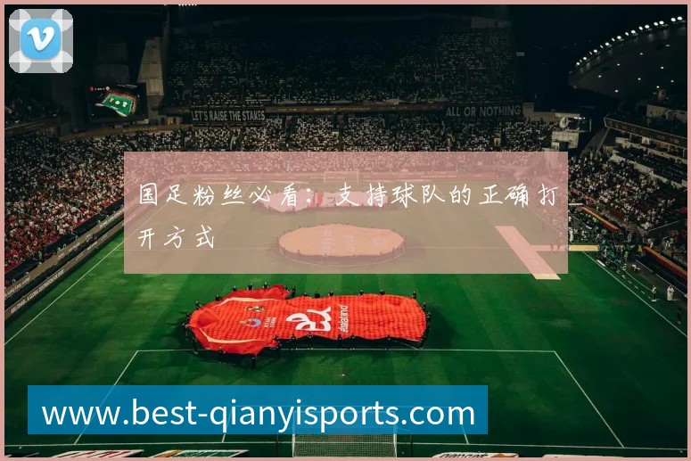 平台使命图