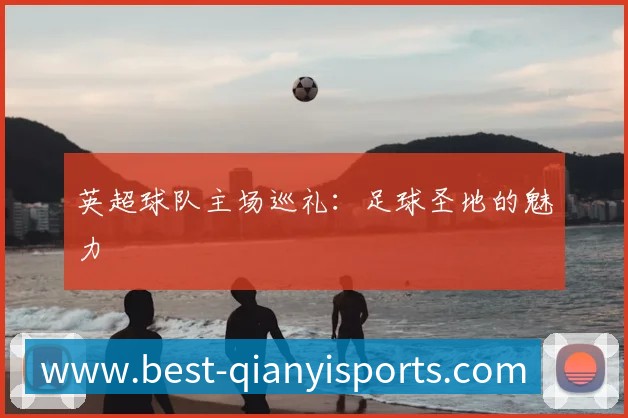奖项3